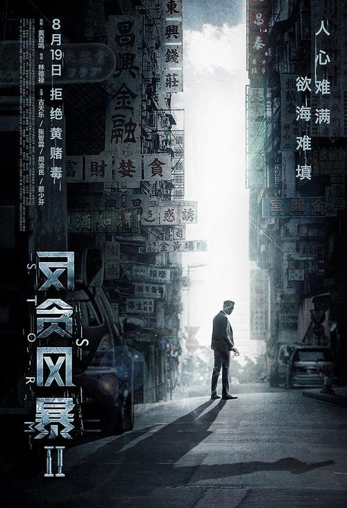 卡尔斯鲁厄工程与经济学院学历学位认证